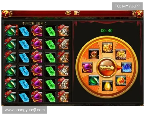 凯发看牌抢庄三公的最新优惠活动与福利,丰富奖励助你轻松赢取游戏大奖 凯发看牌抢庄三公的最新优惠活动与福利,丰富奖励助你轻松赢取游戏大奖