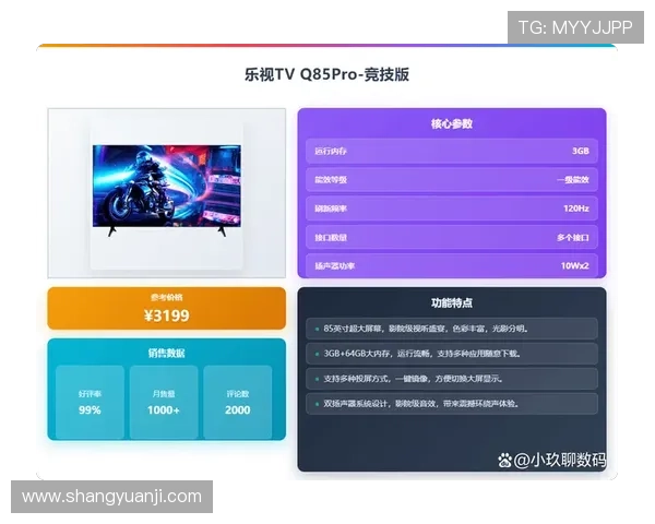 K8旗舰厅app多平台兼容性介绍,支持手机、平板和PC多设备畅玩 K8旗舰厅app多平台兼容性介绍,支持手机、平板和PC多设备畅玩