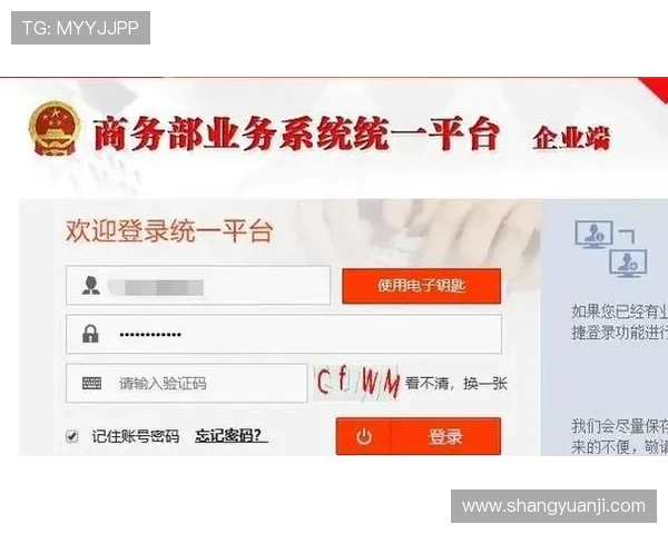 凯发体育注册中心地址查询方法解析,助你轻松完成注册流程与账号绑定 凯发体育注册中心地址查询方法解析,助你轻松完成注册流程与账号绑定