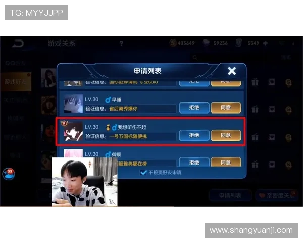 凯发PG电子游艺常见问题解答,解决玩家在游戏过程中遇到的各种疑问 凯发PG电子游艺常见问题解答,解决玩家在游戏过程中遇到的各种疑问