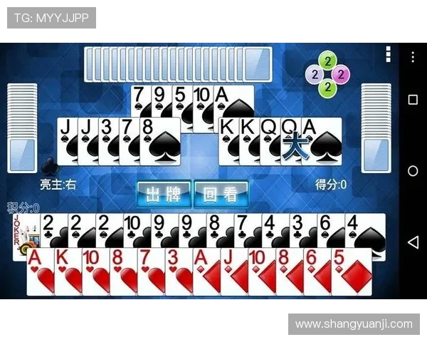 凯发娱乐官方下载指南详解,帮助新手快速注册登录享受精彩游戏内容 凯发娱乐官方下载指南详解,帮助新手快速注册登录享受精彩游戏内容