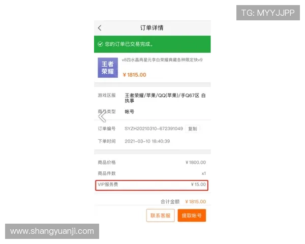 凯发线上注册平台安全可靠的注册流程详解助你轻松开启游戏之旅 凯发线上注册平台安全可靠的注册流程详解助你轻松开启游戏之旅
