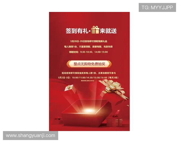 尊龙凯发官方网站优惠活动与福利政策全面介绍享受更多专属福利 尊龙凯发官方网站优惠活动与福利政策全面介绍享受更多专属福利