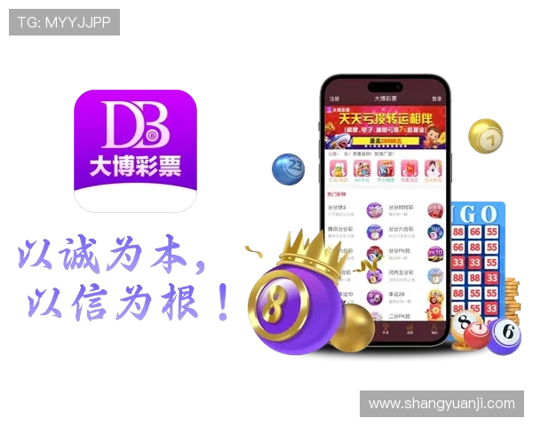 凯发彩票官网首页入口提供最新安全登录方式确保玩家账号信息安全 凯发彩票官网首页入口提供最新安全登录方式确保玩家账号信息安全