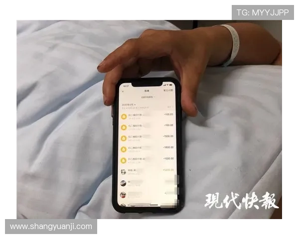 直播百家乐
