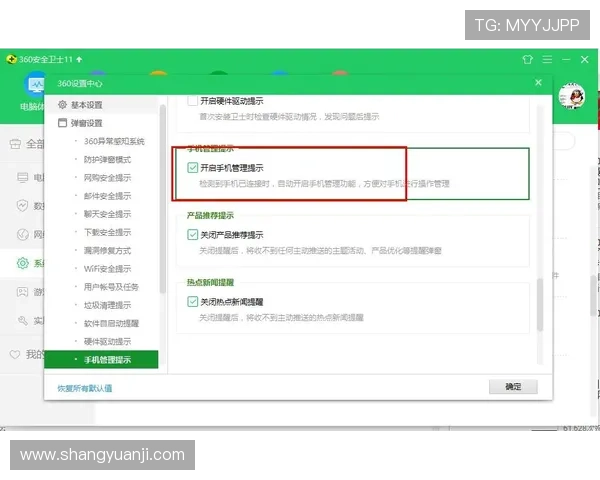 获取K8官网地址最新官方入口,确保每次登录都安全可靠,畅玩无忧 获取K8官网地址最新官方入口,确保每次登录都安全可靠,畅玩无忧