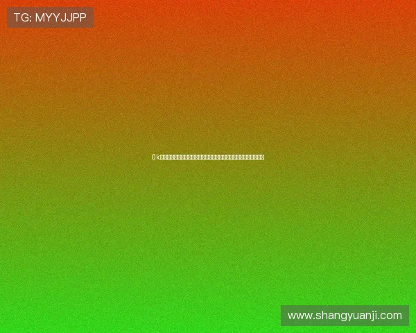 0k彩票网中奖技巧与投注技巧,提升中奖概率实现财富增值的实用攻略 0k彩票网中奖技巧与投注技巧,提升中奖概率实现财富增值的实用攻略