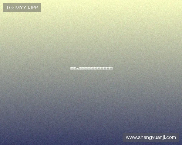 澳门金沙ag为世界杯球迷提供的专属优惠活动与赛事竞猜指南 澳门金沙ag为世界杯球迷提供的专属优惠活动与赛事竞猜指南