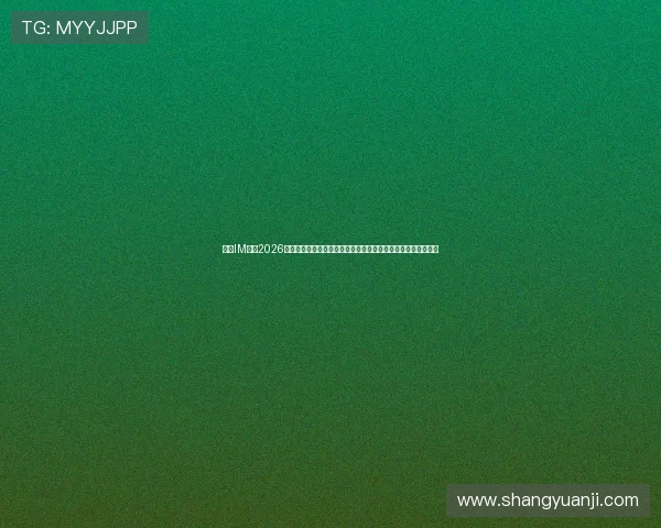 凯发IM体育2026世界杯赛场焦点人物盘点,揭秘明星球员的精彩表现与未来潜力 凯发IM体育2026世界杯赛场焦点人物盘点,揭秘明星球员的精彩表现与未来潜力